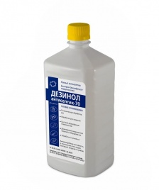 Дезинол-антисептик-70 1 л.