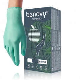 Перчатки нитриловые текстурированные Benovy, размер XS, Зелёные