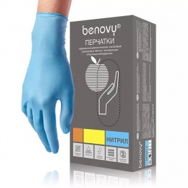 Перчатки нитриловые текстурированные Benovy, размер L, Голубые