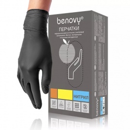 Перчатки нитриловые текстурированные Benovy, размер S, Чёрные