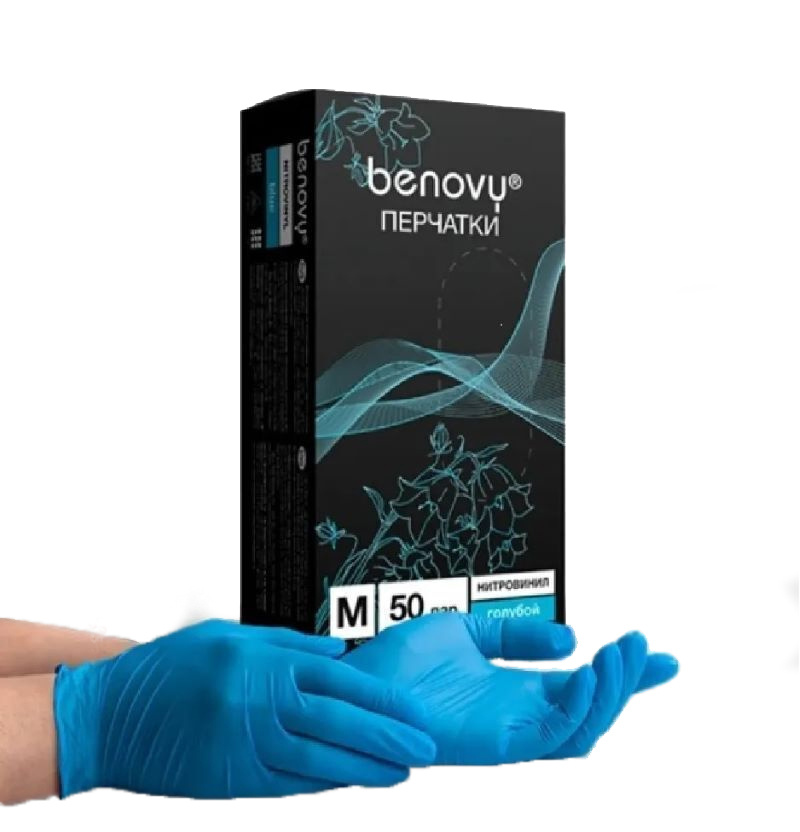 Перчатки нитровиниловые Benovy, размер M, Голубые фото 1