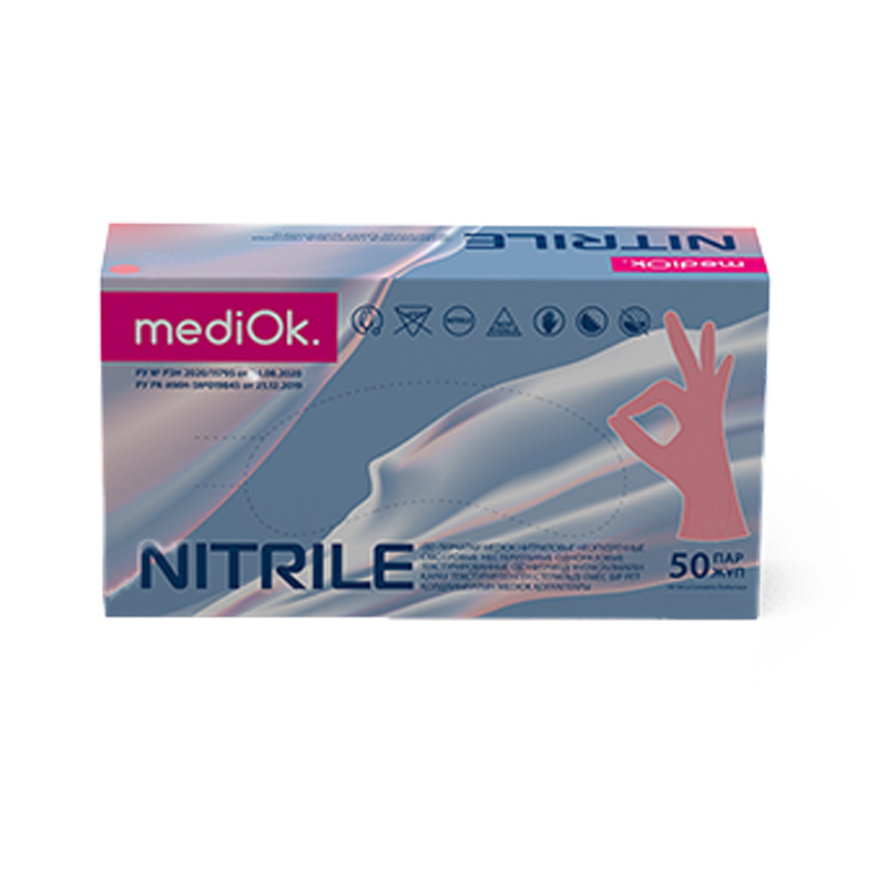 Перчатки нитриловые смотровые MediOK, размер S Розовый 50 пар фото 1