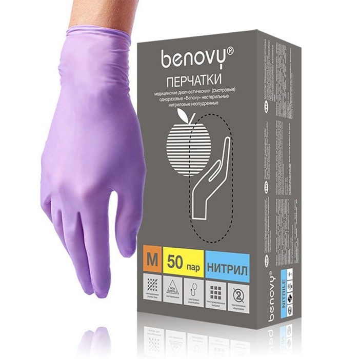 Перчатки нитриловые текстурированные Benovy, размер М, Сиреневые фото 1