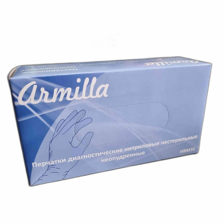 Перчатки нитриловые текстурированные Armilla, размер L, Голубые фото 1