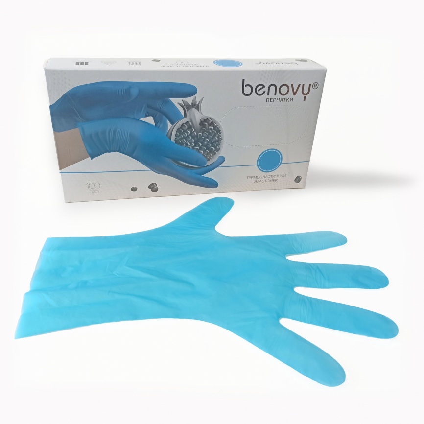 Перчатки Benovy TPE, термопластичный эластомер, Голубые, размер L, 100 пар фото 1