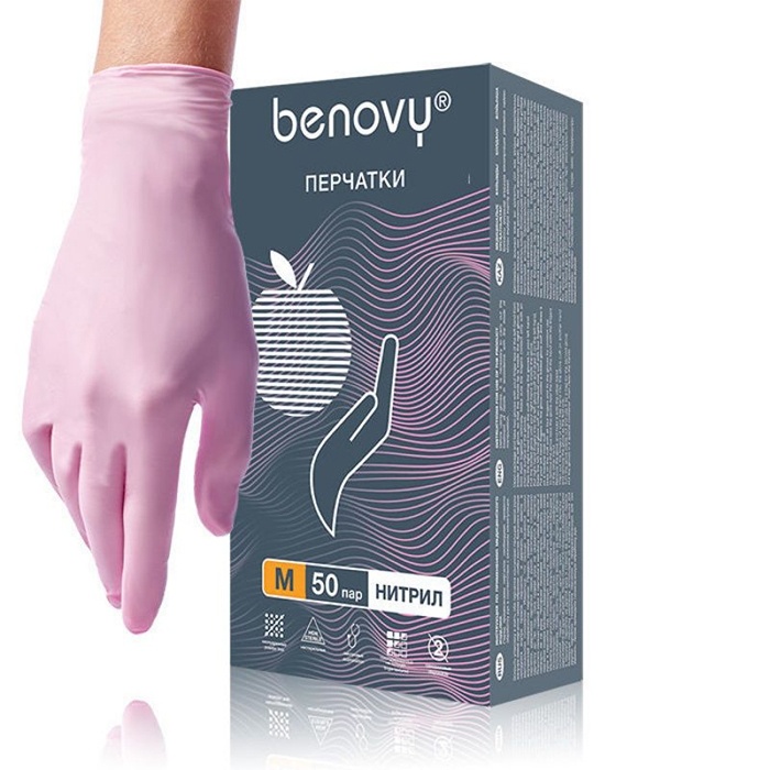Перчатки нитриловые текстурированные Benovy, размер S, Розовые фото 1